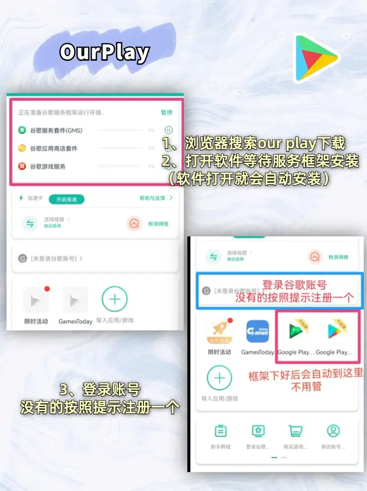 云顶集团真人网址官网下载截图1